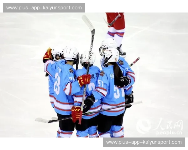 积分榜冰球：燃情赛季的追分指南