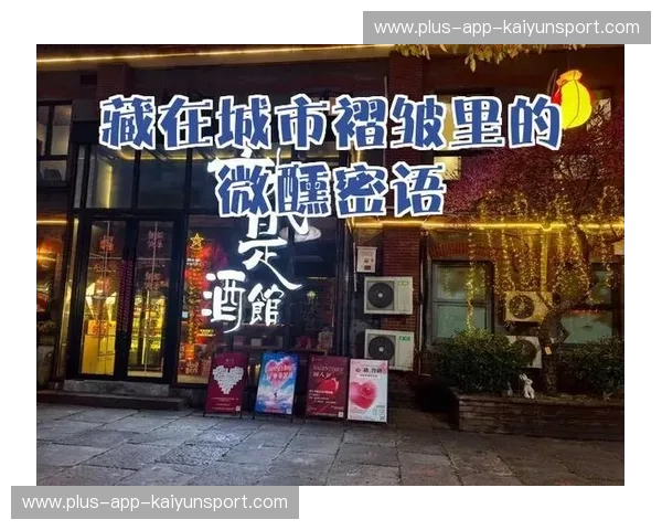 江辽演义：当荆楚灵动撞上关外硬骨，一场关于足球与城市的灵魂对垒